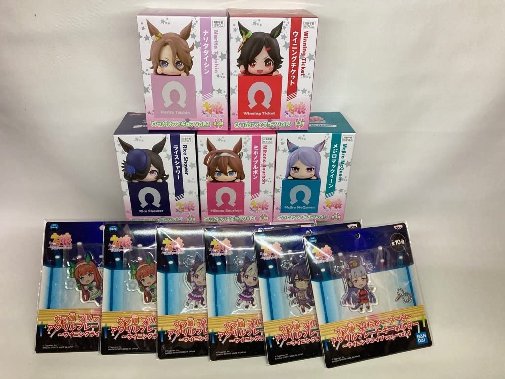 Amazon.co.jp | ウマ娘 プリティーダービー ひっかけフィギュアVol.3